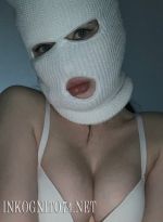 Проститутка Юлия, 19, Челябинск
