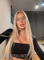 Проститутка Алена, 23, Челябинск