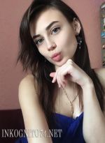 Проститутка Ада, 22, Челябинск