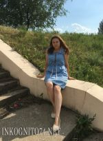 Проститутка Физура, 27, Челябинск