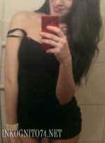 Проститутка Виола, 24, Челябинск