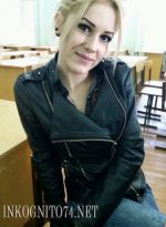 Проститутка Эрика, 27, Челябинск