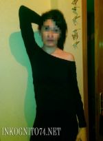 Проститутка Эдита, 30, Челябинск