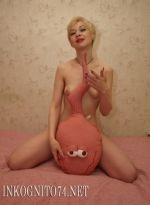 Проститутка Ирина, 25, Челябинск