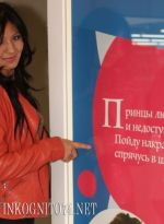Проститутка Анастасия, 31, Челябинск