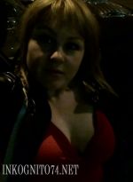 Проститутка Фекла, 29, Челябинск