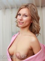 Проститутка Феликсана, 24, Челябинск