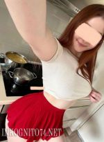 Проститутка Натали, 22, Челябинск