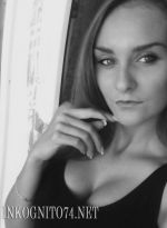 Проститутка Наталия, 21, Челябинск