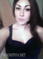 Проститутка Натали, 24, Челябинск