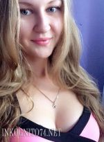 Проститутка Амира, 24, Челябинск