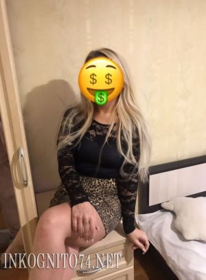 Индивидуалка Николь анкета №69424429 мини фото 4