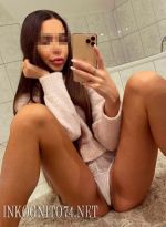 Проститутка Каролина, 22, Челябинск