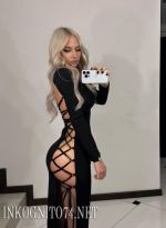 Проститутка Танюшка, 21, Челябинск