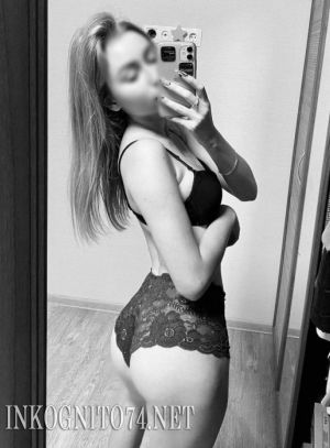 Индивидуалка Виталина анкета №69424205 мини фото 6